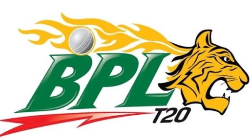 BPL T20 logo with cricket ball and roaring tiger graphic